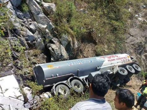 Chofer de cisterna de grifo Shilcayo muere en accidente de tránsito