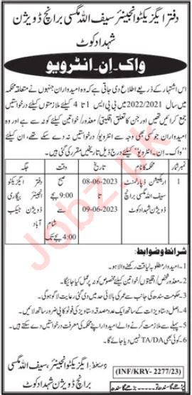 Irrigation Department Jobs 2023 2024 Job Advertisement Pakistan