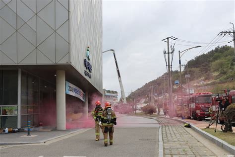 영덕소방서 2024년 재난대비 긴급구조 종합훈련 실시 대구일보