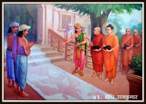 Anathapindika Alchetron The Free Social Encyclopedia