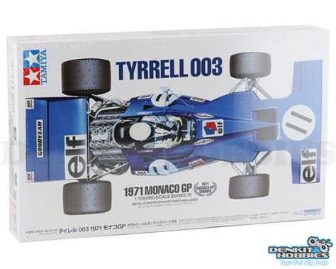 F Tamiya Me Album Photos Maquettes Auto Moto Spatial