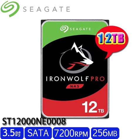 Mr C Pro Tb Seagate Ironwolfnas St Ne