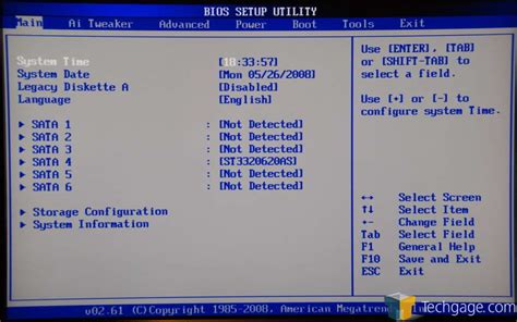 Techgage Image ASUS P5Q Deluxe BIOS