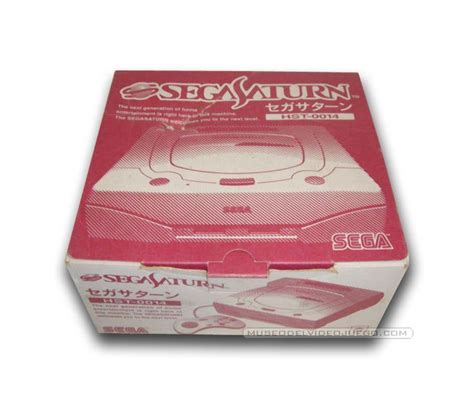 Sega Saturn White Box | Sega saturn, Sega, Book cover