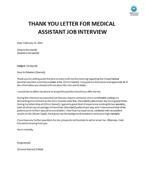 Thank You Letter For Job Interview Medical Assistant Templates At