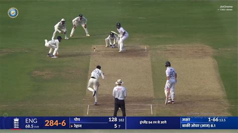 India Vs England 1st Test Day 3 Full Match Highlights Ind Vs Eng 1st