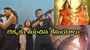 ajay devgan singham