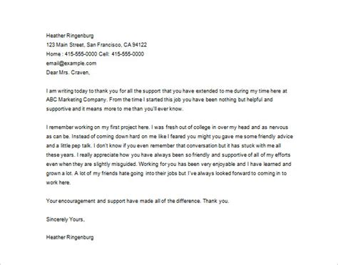 letter  appreciation  services rendered  infoupdateorg