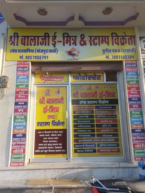 Vinyl Printing at Rs 13/feet in Jaipur | ID: 2850888299712