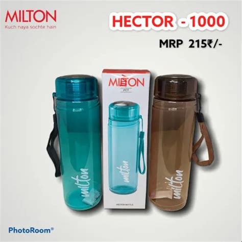 Milton Water Bottles - Latest Price, Dealers & Retailers in India