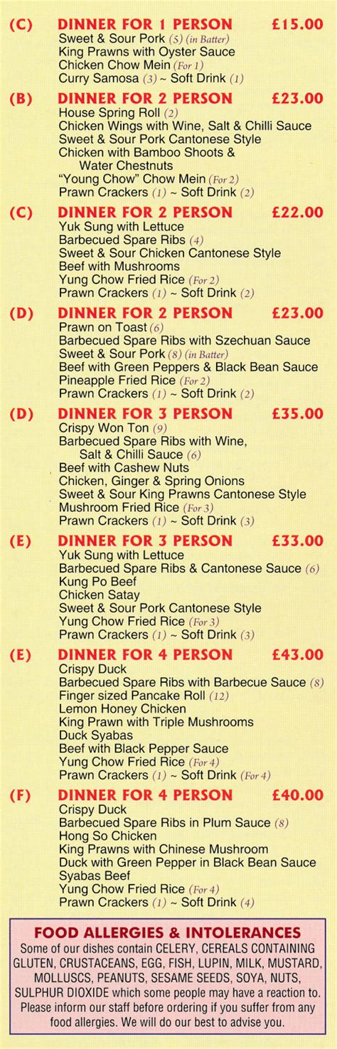 Rose Gardens Menu Chinese Takeaway And Delivery In Long Eaton