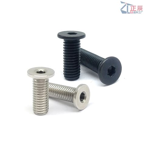 Ultra Low Head Hexagon Socket Head Cap Screws Cbss Cbsts From China Manufacturer Zhengchen