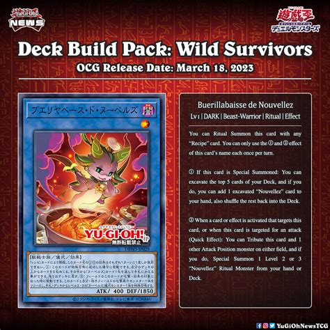 Beta Player in the Game of Life on Twitter RT YuGiOhNewsTCG 𝗪𝗶𝗹𝗱