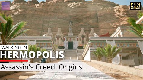 Walking In The Ancient Egypt City Of Hermopolis Assassin S Creed