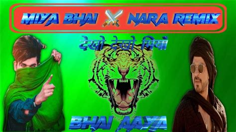 Muharram Special Nara Competition Miya Bhai Dialogue Full Hard