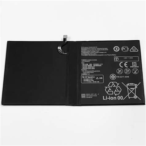 3 82 V 7500mAh HB299418ECW Para Huawei MediaPad M5 Pro 10 8 CMR AL19