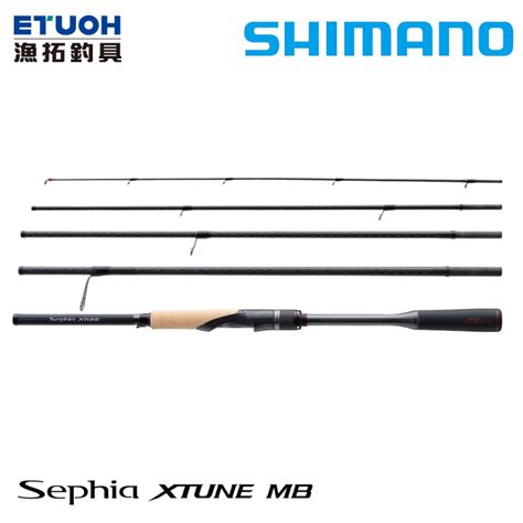 Shimano Sephia Xtune Mb