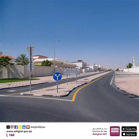 Ashghal Announces Completion Of Part Of Road Infrastructure