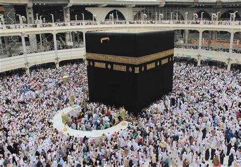 Millions Of Muslims Perform Annual Hajj Pilgrimage Society Culture