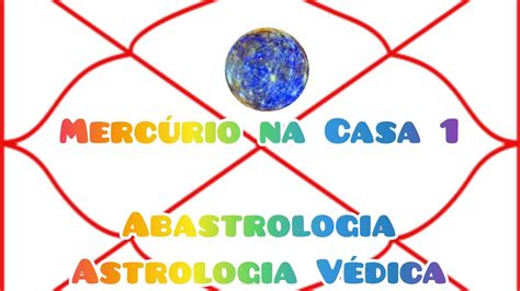 Merc Rio Na Casa Astrologia V Dica Abastrologia Youtube