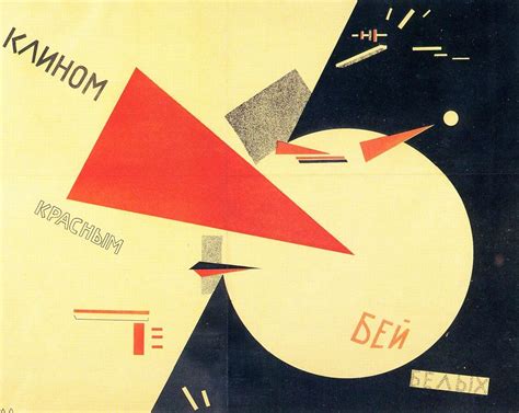 Rhys Celeste: El Lissitzky & Alexander Rodchenko | Arte degenerata ...