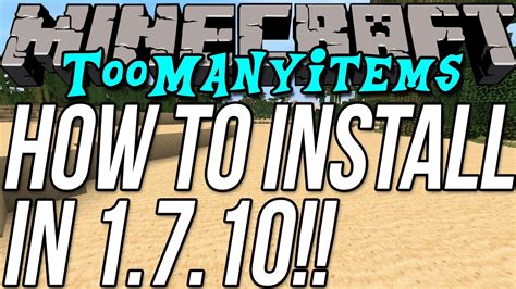 How To Install Toomanyitems In Minecraft Youtube