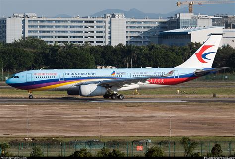 B China Eastern Airlines Airbus A Photo By Jack Li Id