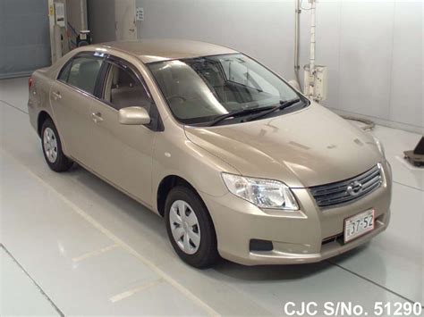 2007 Toyota Corolla Axio Beige For Sale Stock No 51290 Japanese