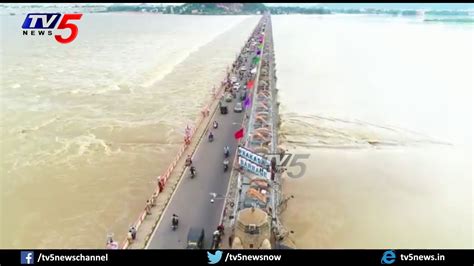 Vijayawada Prakasam Barrage Drone View | Heavy Rain Floods in Andhra ...