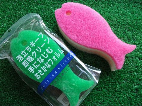 zm0001 | 田中惣一商店