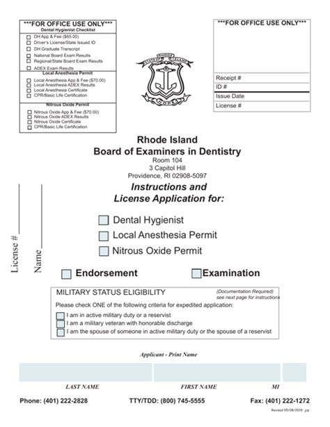 Rhode Island Application For License To Practice Dental Hygiene Fill Out Sign Online And