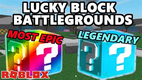 Roblox Lucky Block Battlegrounds RAINBOW DIAMOND LUCKY BLOCKS