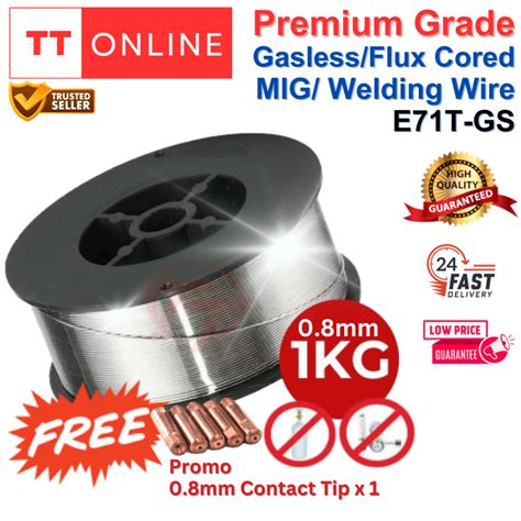 1kg 08mm Gasless Mig Wire Flux Cored Wire Welding Wire Premium Grade