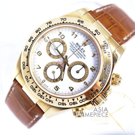 Rolex Daytona Cosmograph White Arabic Dial K Gold