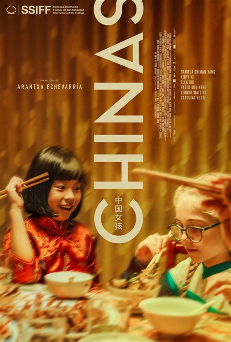 Tráiler de Chinas una película de Arantxa Echevarría El Séptimo