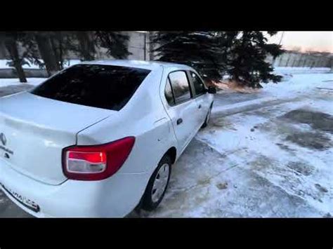 Логан - YouTube