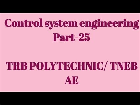 P Pi Pid Pd Controllers Trb Ece Preparation Tneb Ae Study Material