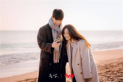 Wi Ha Joon And Jung Ryeo Won Show Off Enchanting Chemistry Behind The