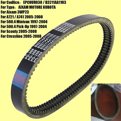 Drive Belt For Aixam Motore Kubota Aixam Wp A A Minivan