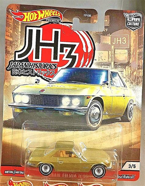 2020 Hot Wheels Premium 3 5 Japan Historics 3 NISSAN SILVIA CSP311