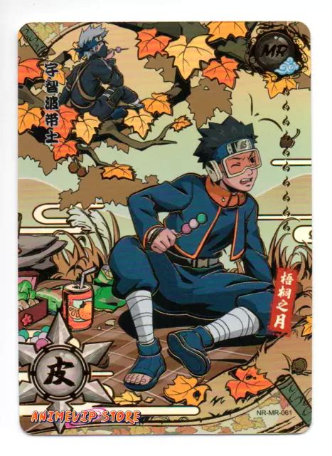 Obito Uchiha Nr Mr Carte Naruto Kayou Collection Eur