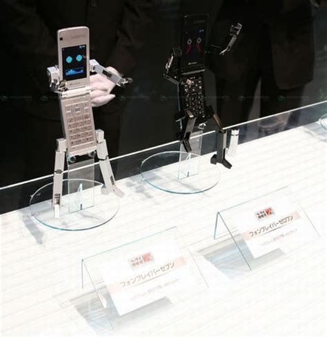 The Transformers Phone from Toshiba & Softbank - CELLPHONEBEAT