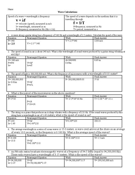 Wave Velocity Calculations Worksheets