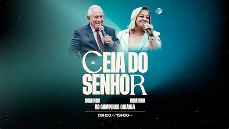 CEIA DO SENHOR 1ª REUNIAO On line 𝘗𝘳𝘦𝘴𝘦𝘯𝘤𝘪𝘢𝘭 09 04 2023 9 00h