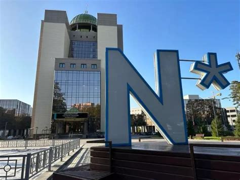 Физики НГУ придумали способ уменьшить выброс углекислого газа в атмосферу