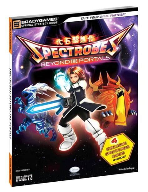 Spectrobes: Beyond the Portals Official Strategy Guide