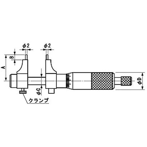 Buy Sk Niigata Seiki Inside Micrometer Mm Mc I Online In