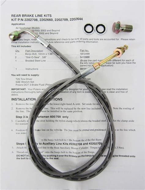 Amazon Polaris New Oem Atv Rear Brake Hose Line Kit