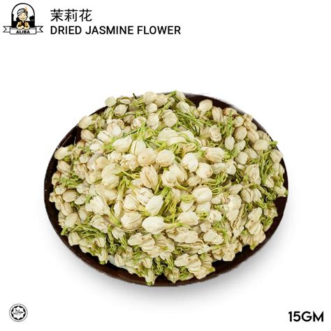 Dried Jasmine Flower 茉莉花 Yew Chian Haw