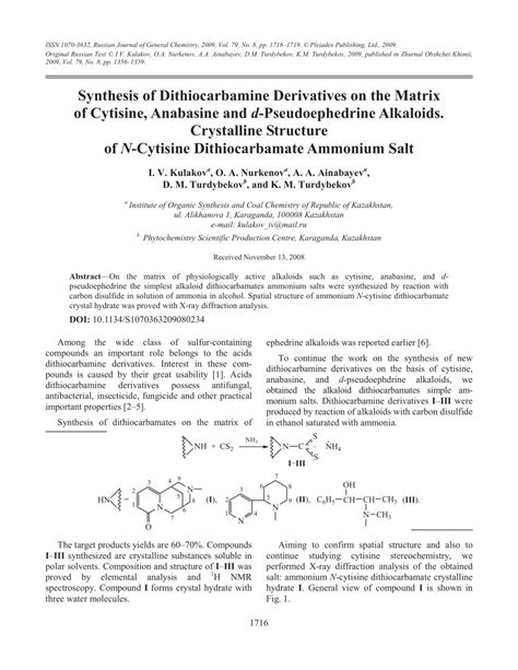 (PDF) Synthesis of Dithiocarbamine Derivatives on the Matrix of Cytisine, Anabasine and d ...